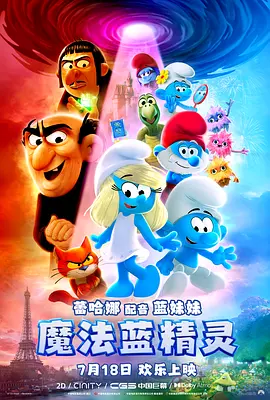 亚洲18av